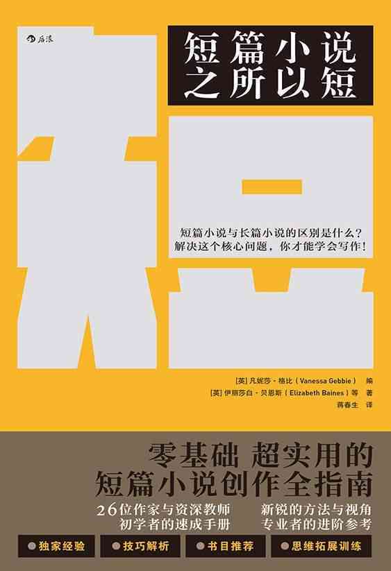 探究编程与AI文案撰写的核心差异与特点