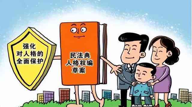 不认定工伤过劳侵权责任法
