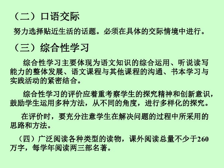 评论绘画作品有深度：如何运用精准语句评价画作优劣