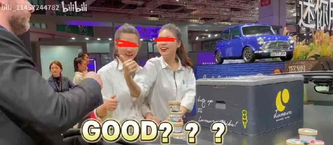 华晨宝马AI系统英文测试报告及性能评估：分析指南