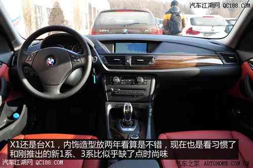 华晨宝马AI测试全解析：涵、常见问题与实战题目详解