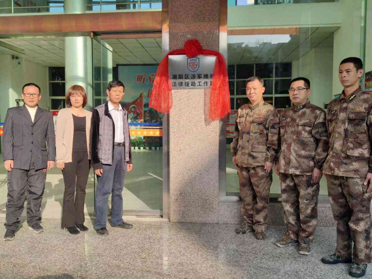 工伤不认定情况下工资支付与合法性解析：权益保障与法律责任分析