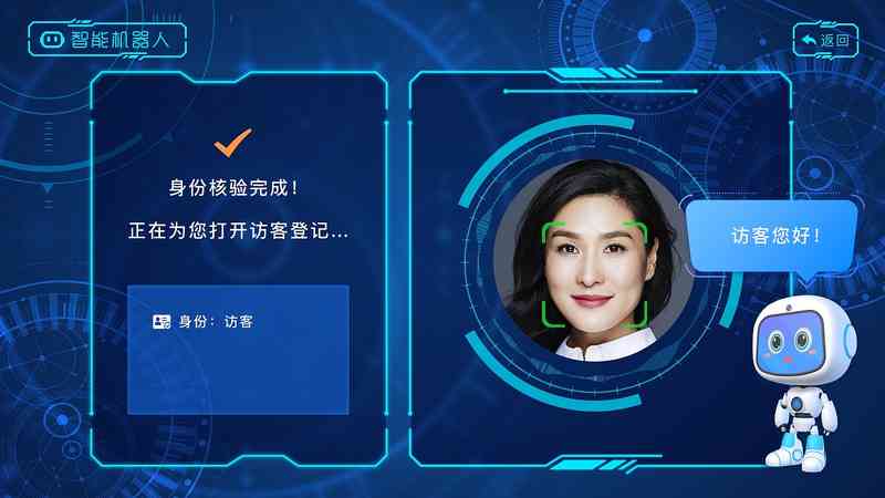 ai创作软件排行：前十名排行榜