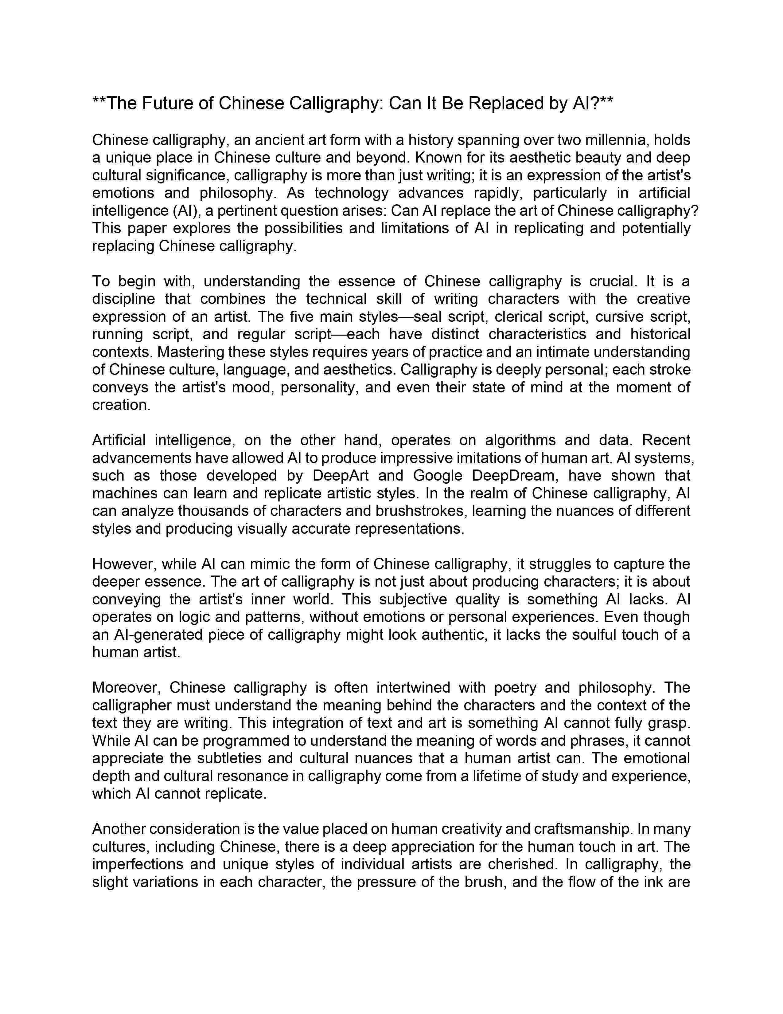 Utilizing AI to Craft English Essays with Precision and Finesse
