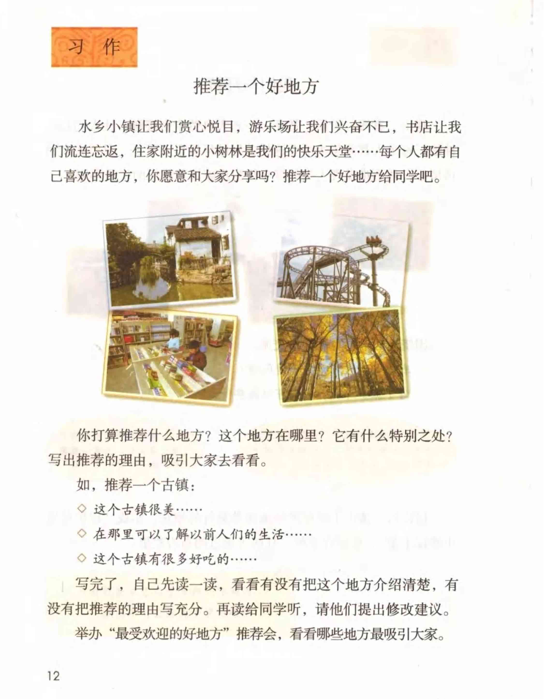 搞笑文案AI配音素材网站推荐大全及文案编写指南