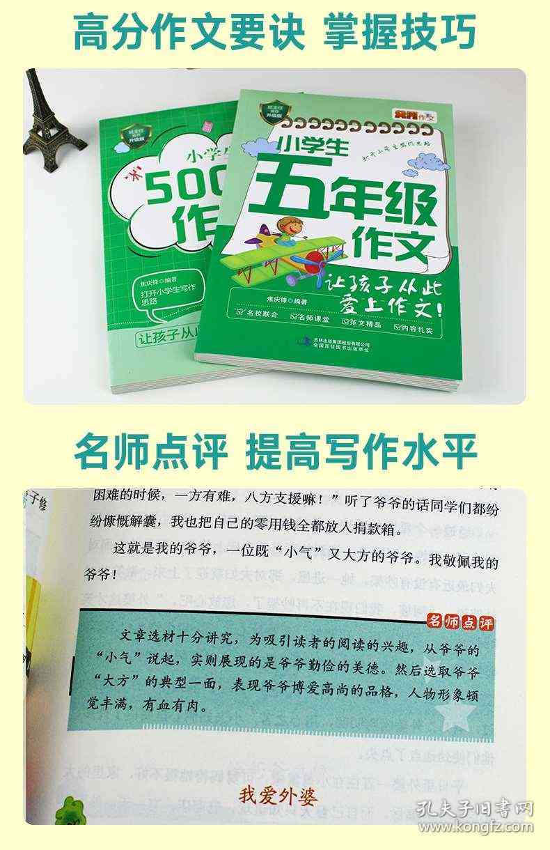 搞笑文案AI配音素材网站推荐大全及文案编写指南