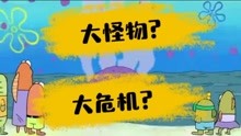 爆笑来袭：经典搞笑片配音文字素材大     