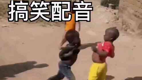 爆笑搞笑配音素材：全面收录热门搞笑语音子与创意搞笑对白