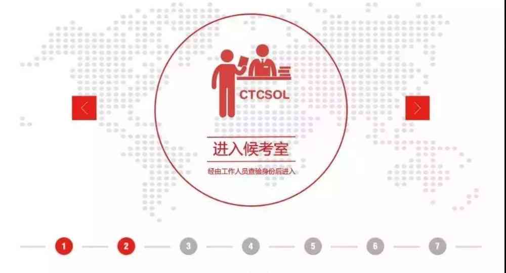 工伤未评级情况下的赔偿指南：详解赔偿流程与标准