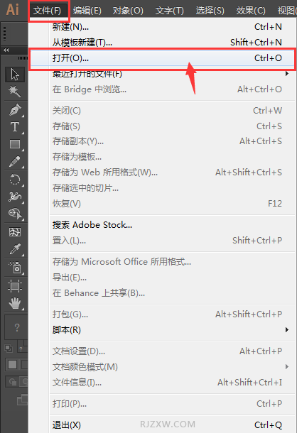 解决AI处理多页PDF脚本运行错误的有效方法