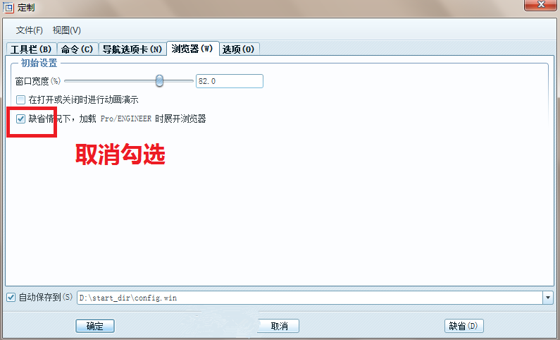 ai打开多页pdf脚本发生错误怎么回事儿及如何正确打开方法