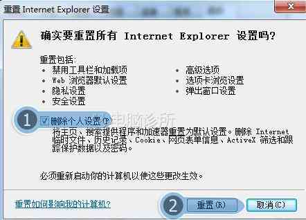 ai打开多页pdf脚本发生错误怎么回事儿及如何正确打开方法
