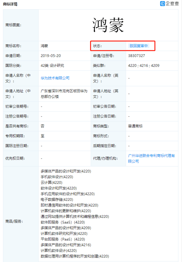 如何正确标识不适宜人群：法律法规要求与实操指南解析