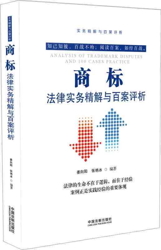 如何正确标识不适宜人群：法律法规要求与实操指南解析