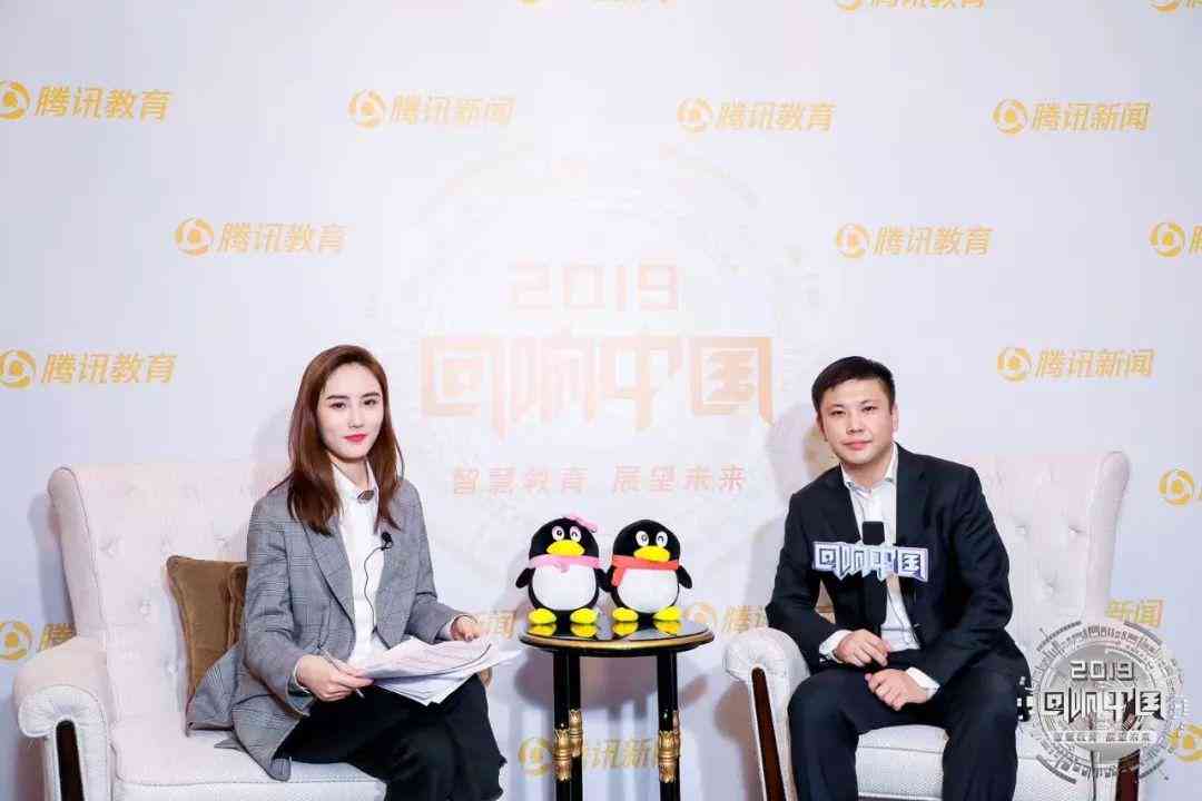 中国的AI发展报告是什么样的：全面解读我国AI行业现状与未来展望