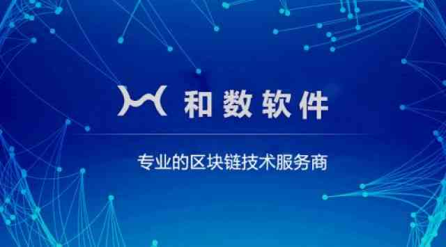 免费AI文案写作工具大盘点：探索多个高效软件助力内容创作