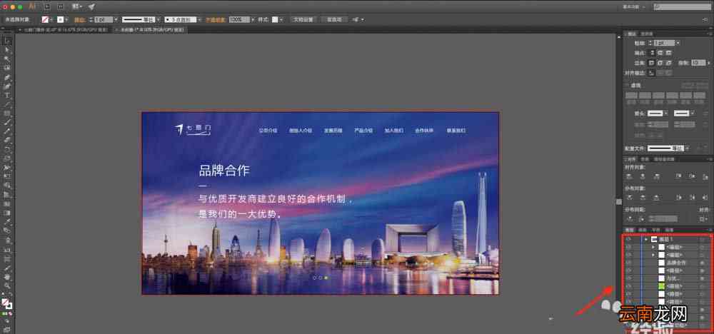 ai的文案怎样保存到相册里面：详细步骤与技巧