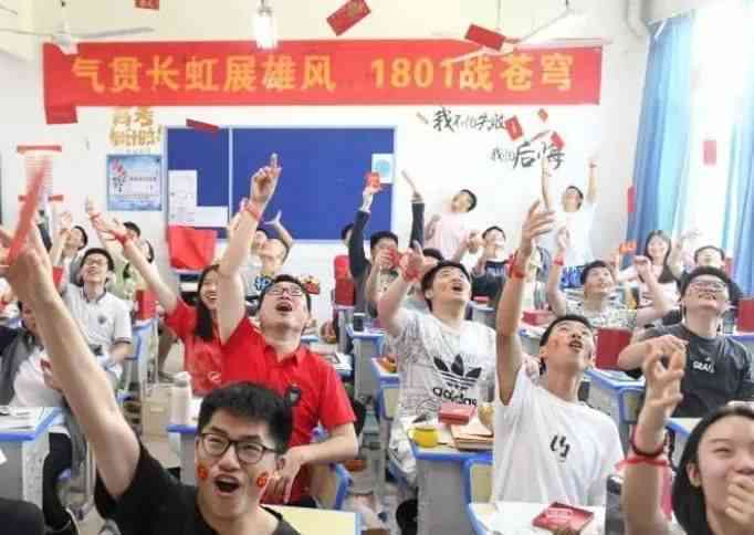 '解读不适宜人群定义：哪些人群需要特别注意'