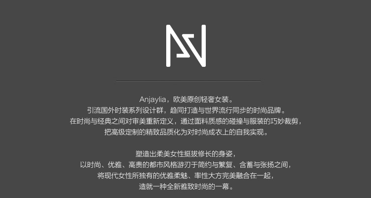 ai设计说明文案大全