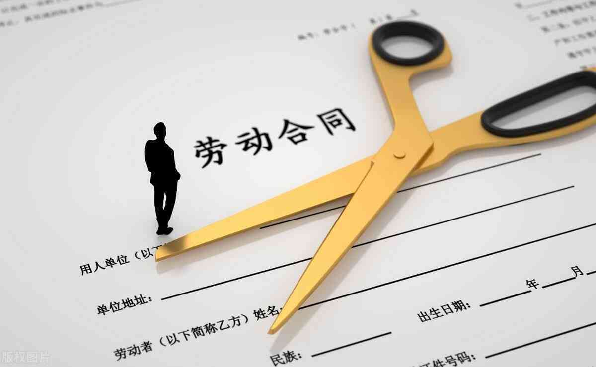 个人与个人劳务关系解析：权益保障、合同签订与税务处理全攻略