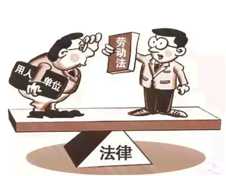 企业工伤认定流程及其对员工权益与企业管理的影响分析