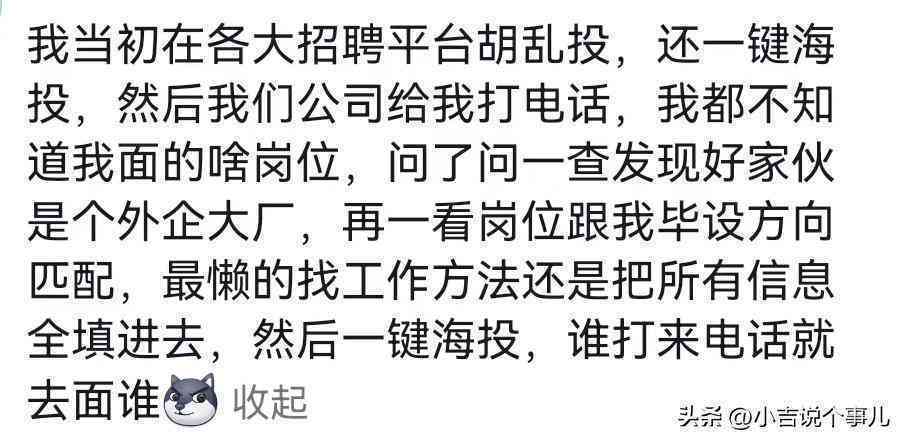领导冲突中的员工工伤认定：互殴情形能否纳入工伤范畴？