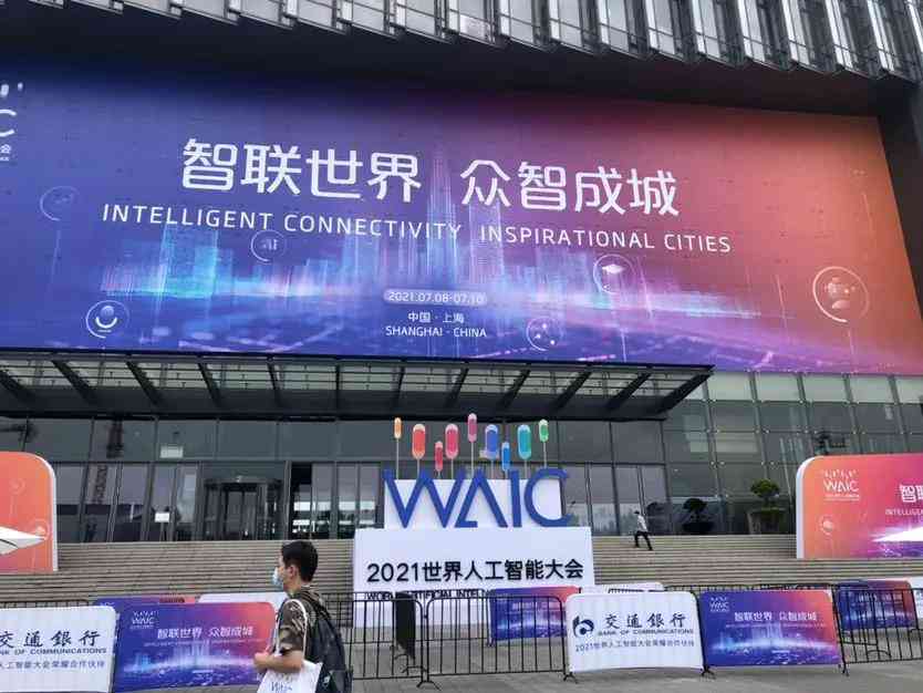 '银行作业助手：高效完成金融学任务'