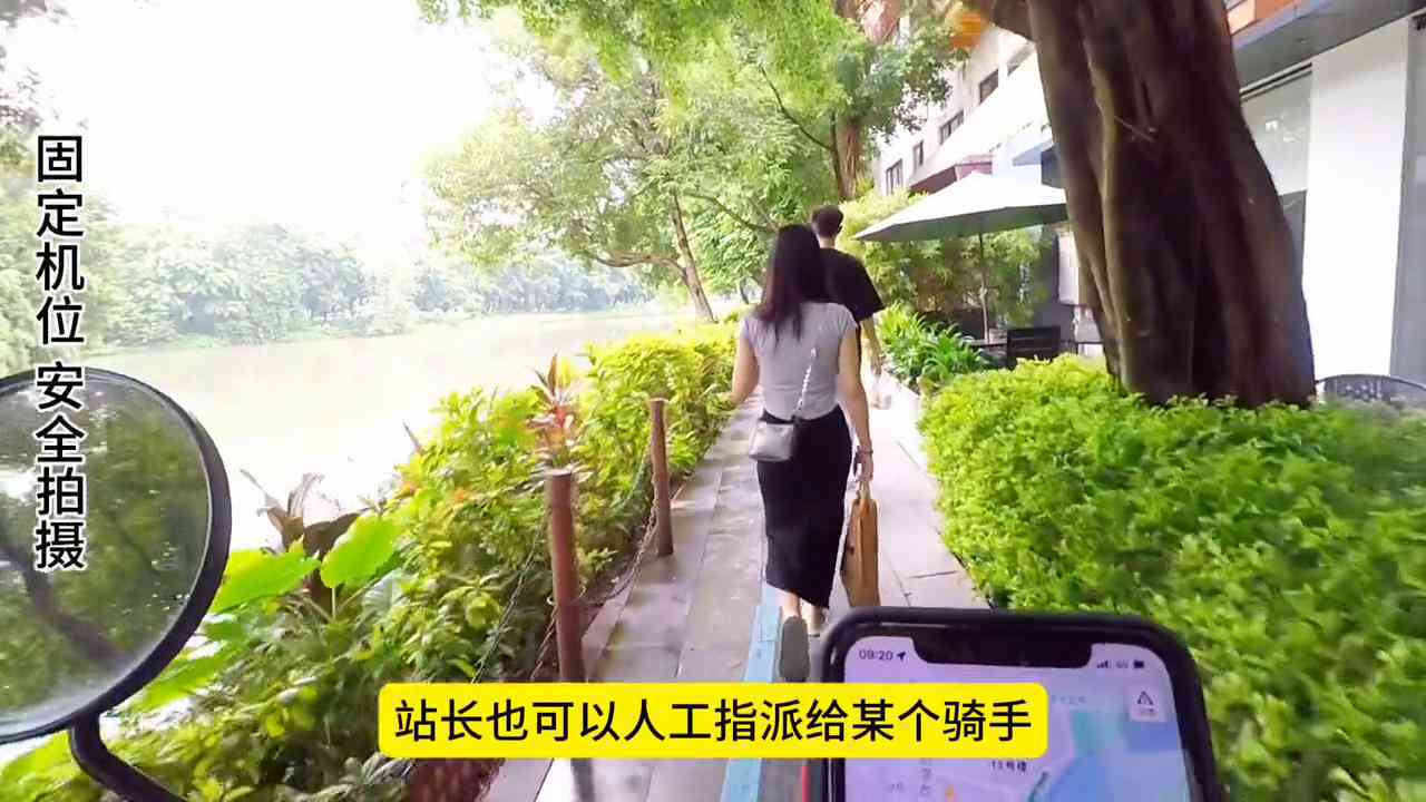 专送骑手有休息吗：工作时间、休息安排、底薪及福利解析