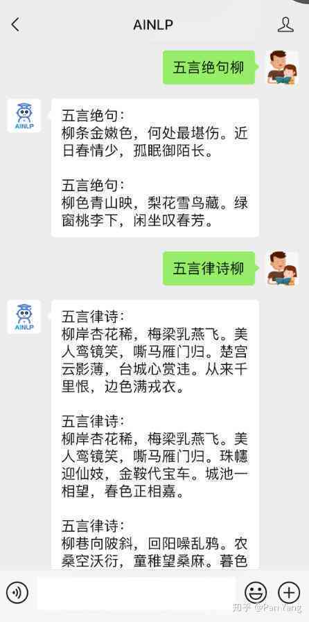 ai文案生成标题怎么弄：自动生成文字标题的AI文案自动生成器