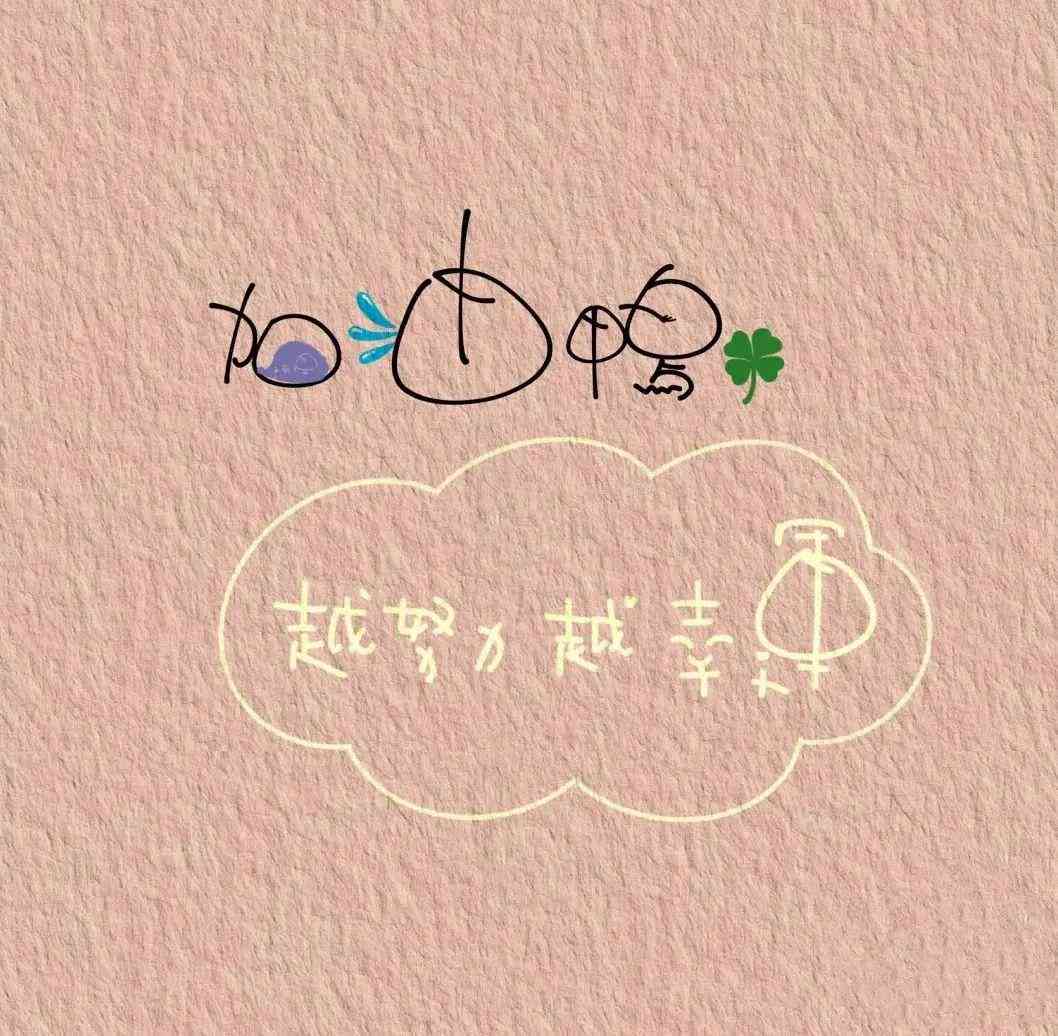 AI智能提取秘：全方位掌握爆款文案创作与优化技巧