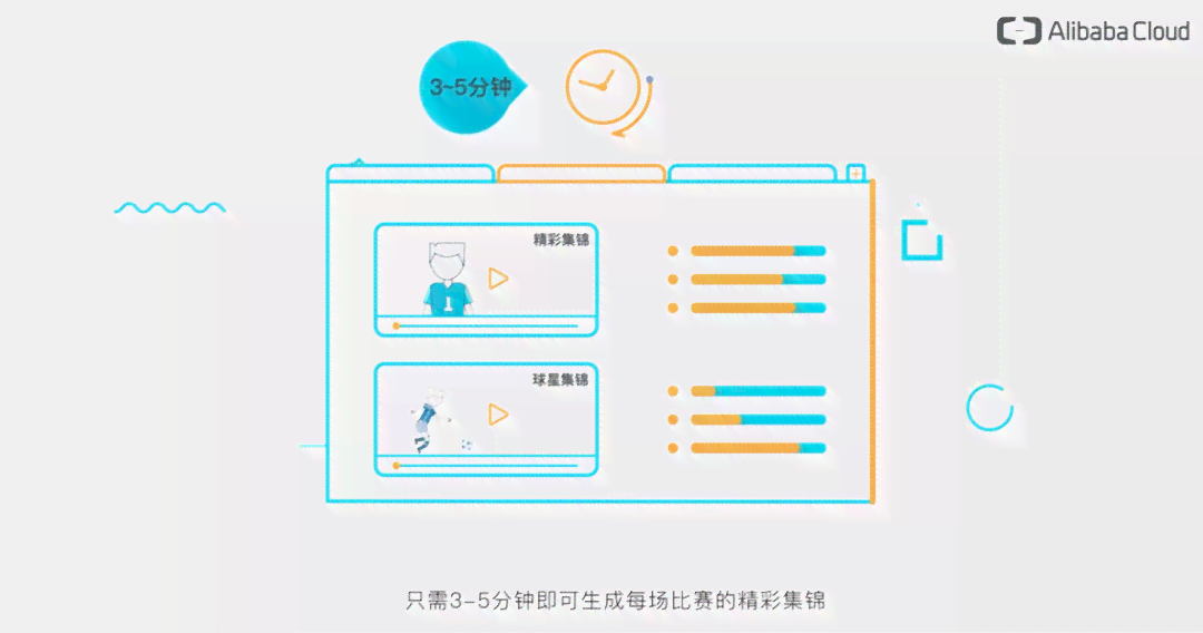 AI智能提取Logo全攻略：从识别到应用，全方位解决Logo提取问题