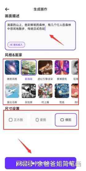 AI智能提取Logo全攻略：从识别到应用，全方位解决Logo提取问题