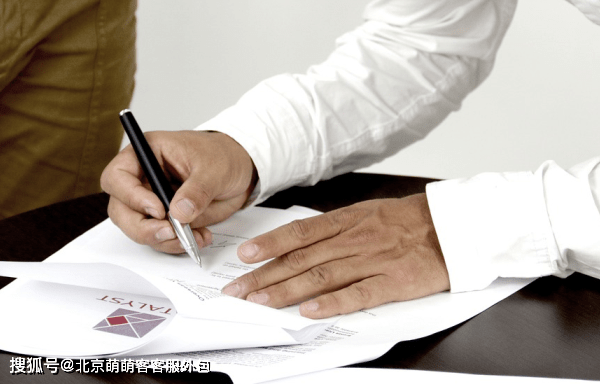 业务转包合同怎么写：范本、有效性要点、协议书撰写及法律后果解析