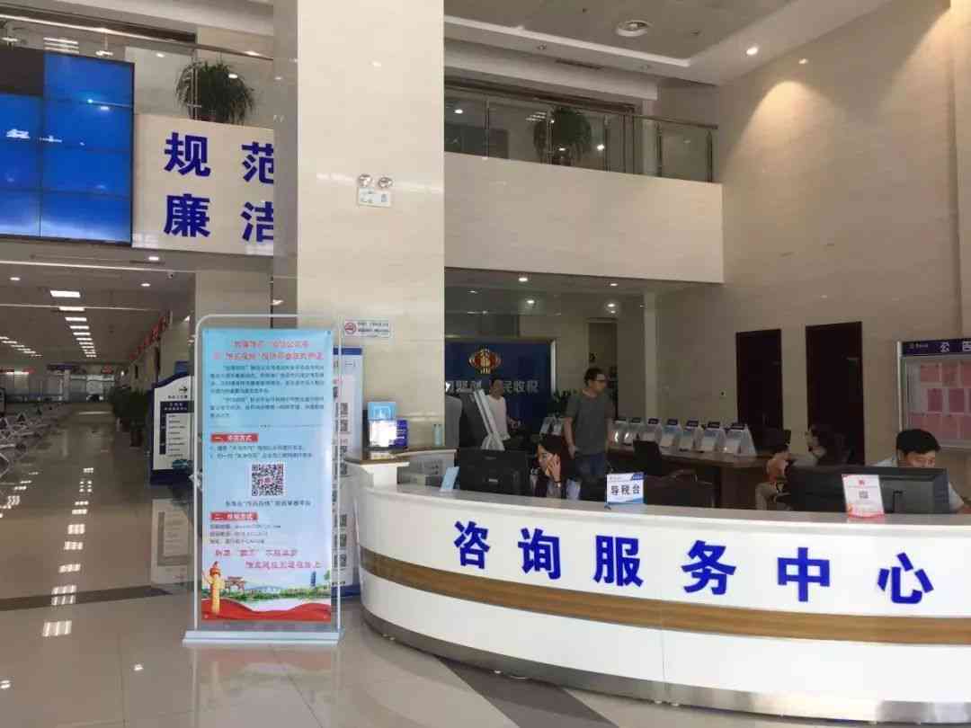 东海县公证处地址及联系方式完整指南：全方位解答您的办理需求