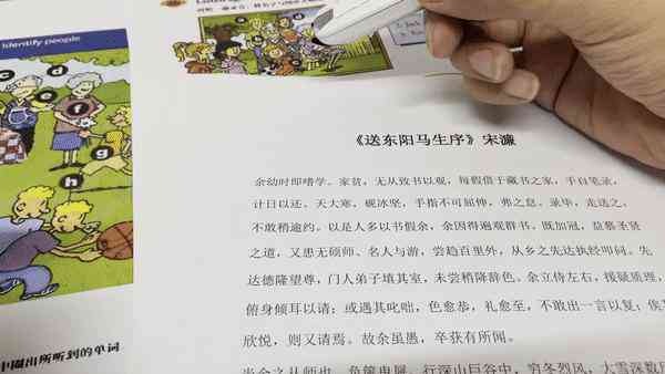 全方位AI软件产品深度体验评测：解决用户痛点与优化建议全解析