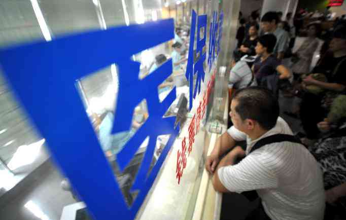 工伤未认定情况下医疗费用能否报销详解