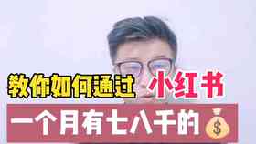 AI写哪种文案容易爆火：揭秘爆款文案创作秘诀