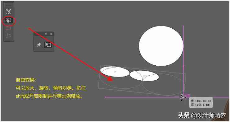 ai扭曲海报文字文案怎么做：打造独特扭曲文字海报教程