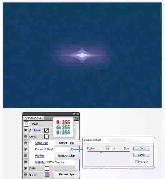 ai扭曲海报文字文案怎么做：打造独特扭曲文字海报教程