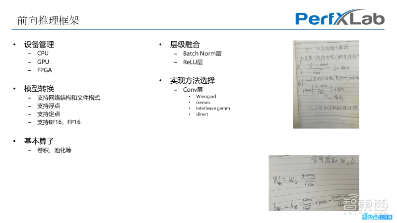 深入解析AI文章写作全攻略：从构思到执行的全方位指导与技巧解析