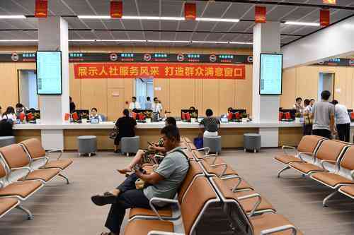 东莞市工伤认定指南：工伤认定标准与申请流程详解
