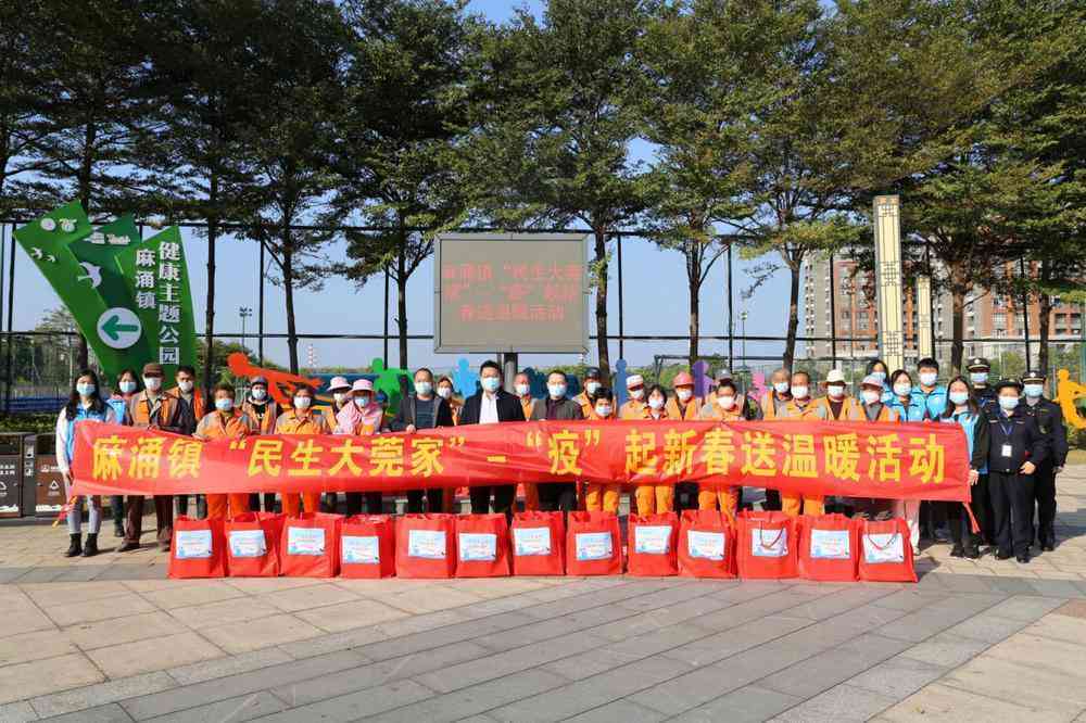 东莞认定工伤流程：时间、费用及程序详解