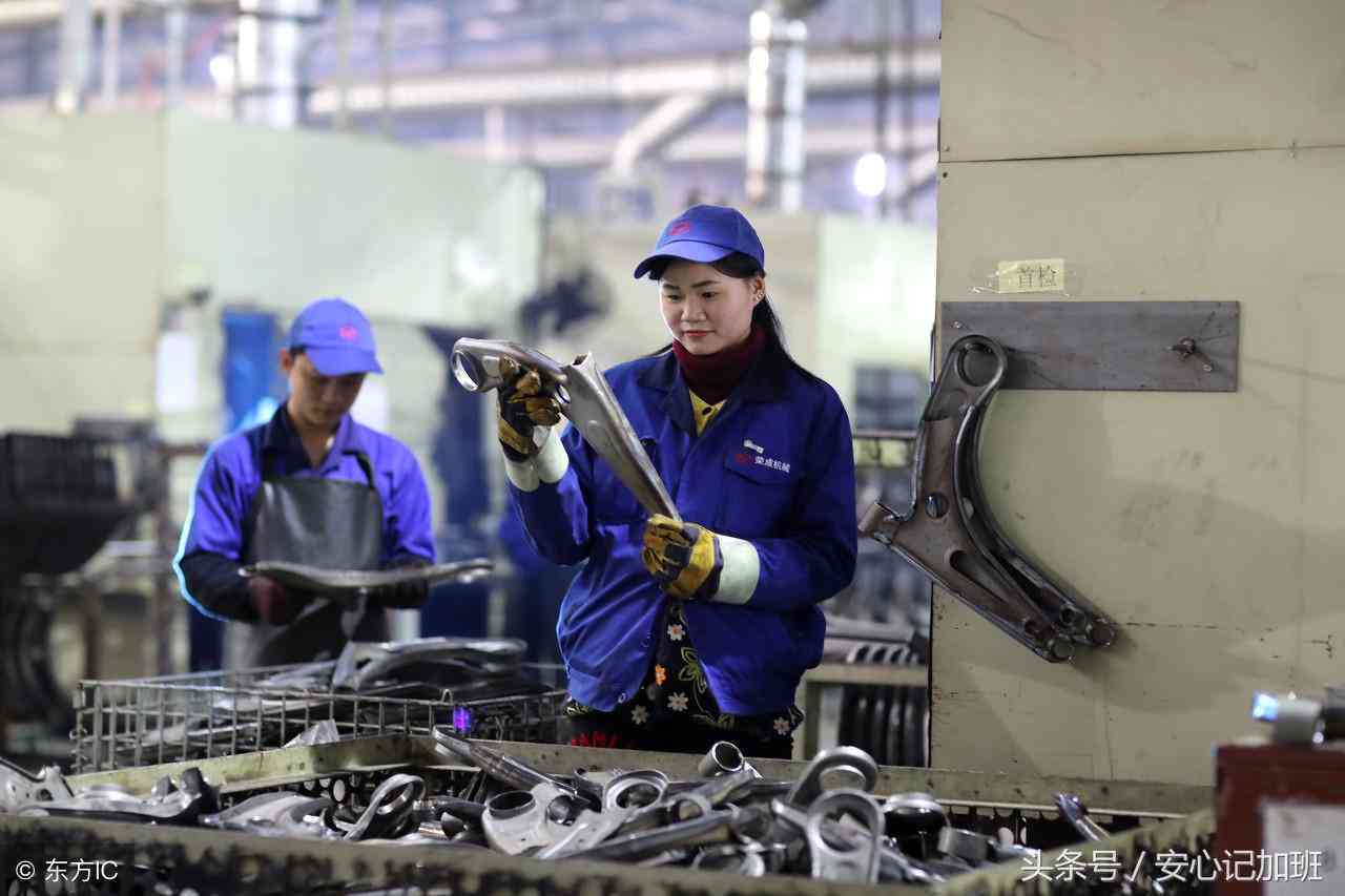 东莞工伤认定流程时长：从申请到结果的全过程解析