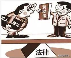 东莞工伤认定申请处理时长：多久能获得认定结果