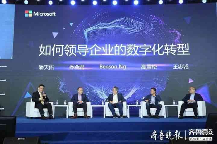 探秘微软AI：前沿技术引领未来智能革新