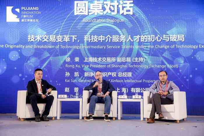 深入解析AI对话系统的工作机制与关键技术：从基础原理到应用实践