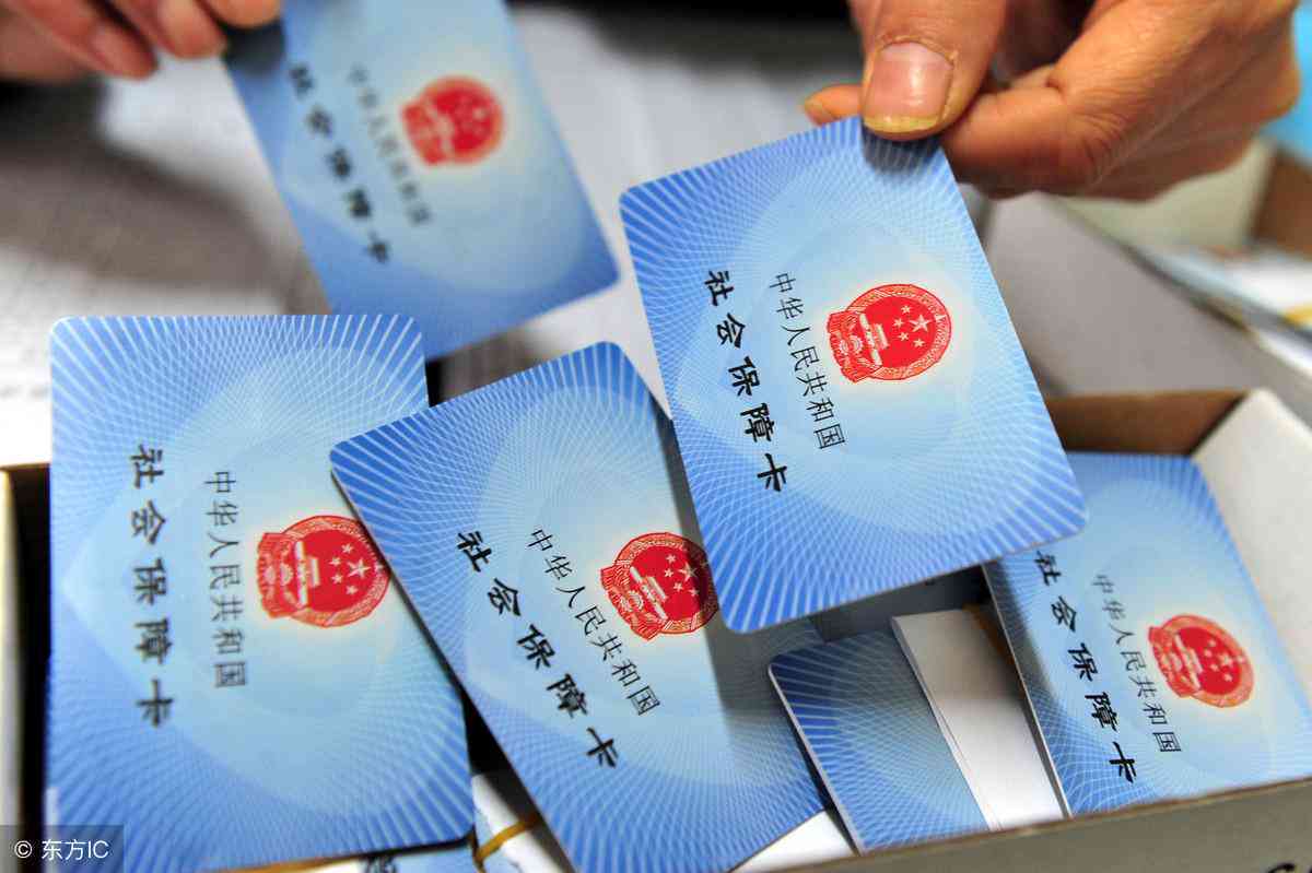 东莞认定工伤需要什么