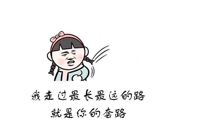 关于画画的文案搞笑：幽默句子、搞笑短句、诙谐说说大     