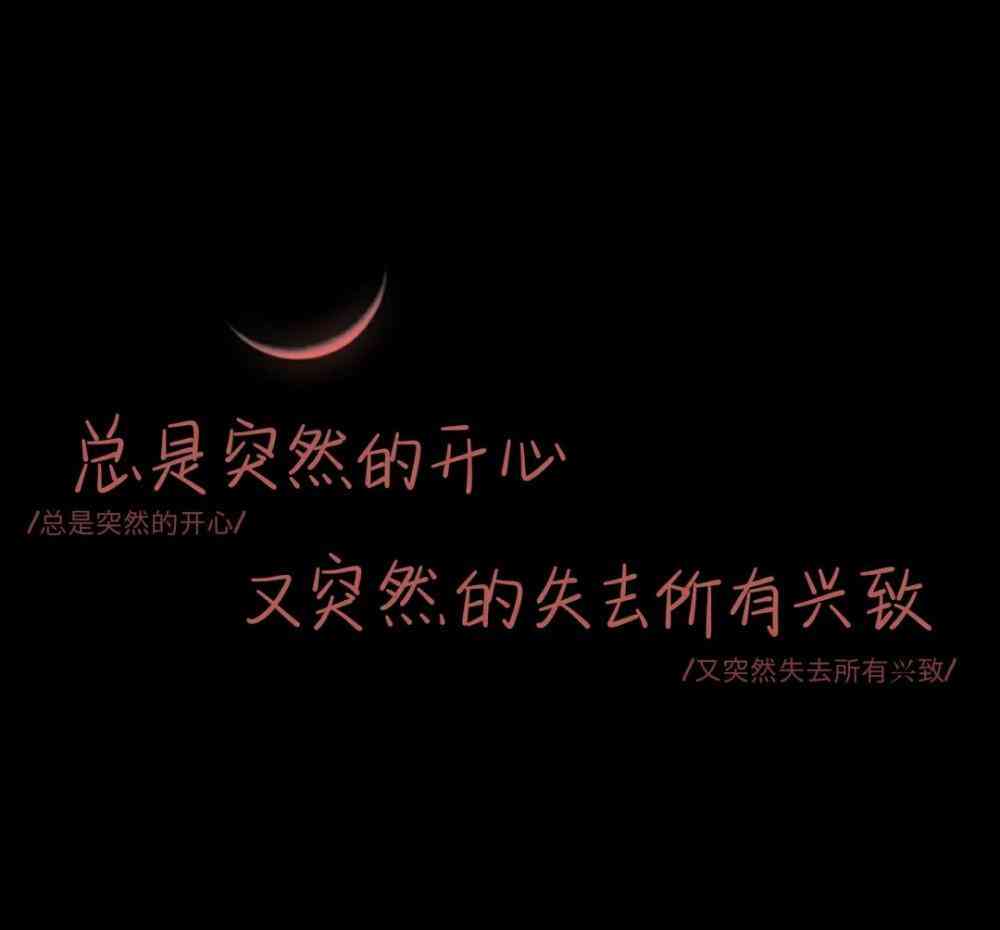 打造独特文案：将AI视作心仪男生的浪漫短句集锦