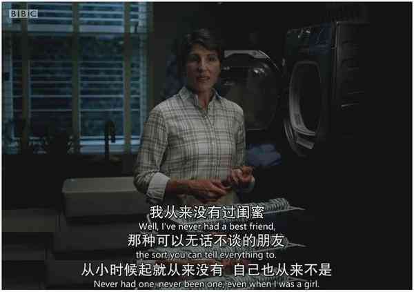 把爱一个人当成自己的事业：台词出处、深层含义与说说精选